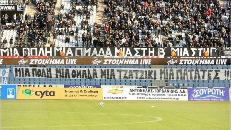 Dimitris_Bizas's tweet photo. Και ξανά το καλύτερο πανό στην ιστορία. https://t.co/bpklSXtEUy
