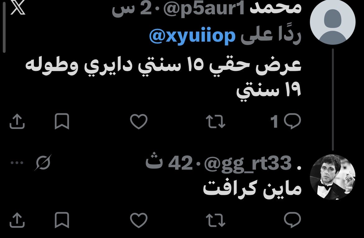 gg_rt33's tweet photo. عجبتني الذبه https://t.co/UU6ai65Z0b