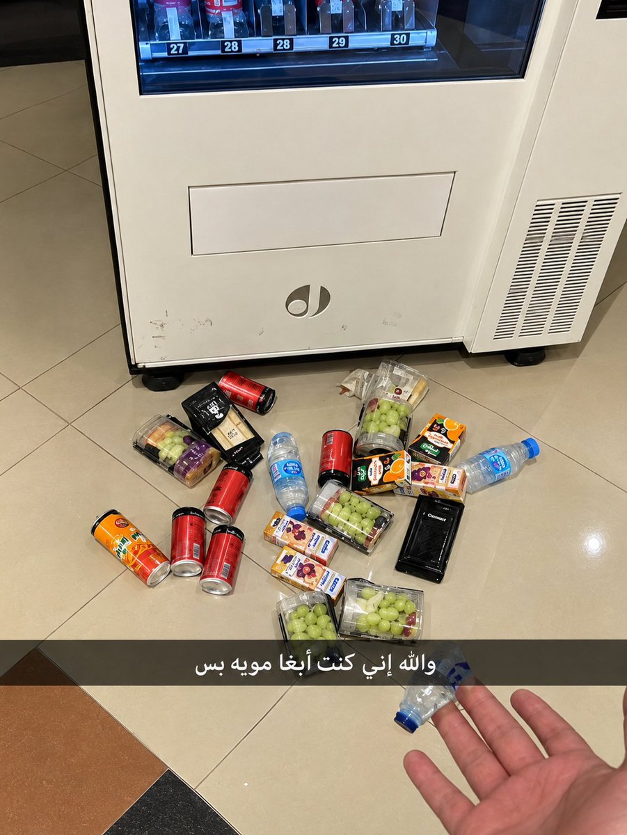 RoGan10's tweet photo. لو صارت معي الحين اقدر اخذهم ولا حرام https://t.co/DfOYJpcgoA