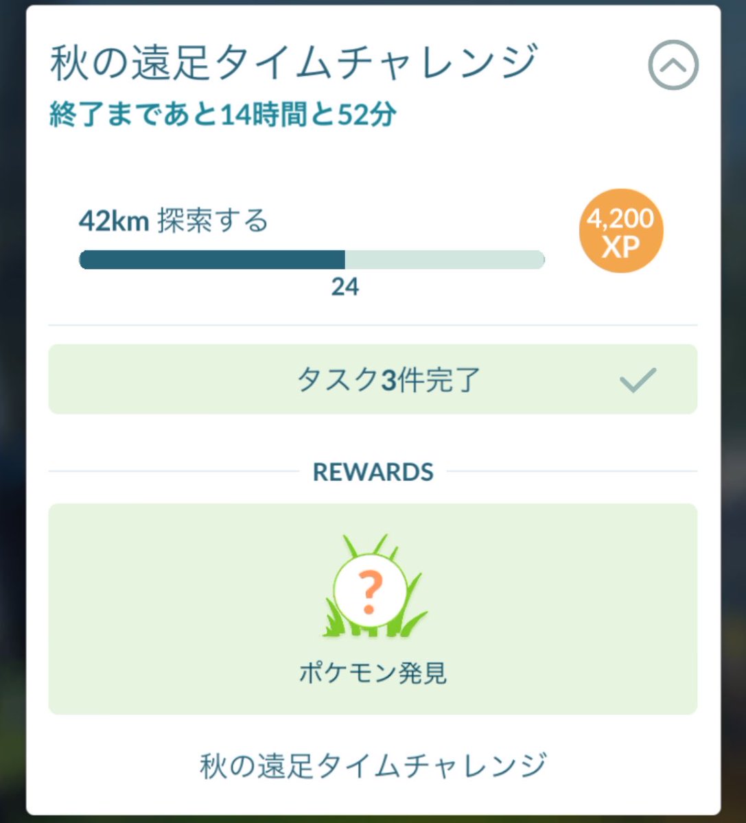 qd1de's tweet photo. 諦めよう https://t.co/HStYgViARl