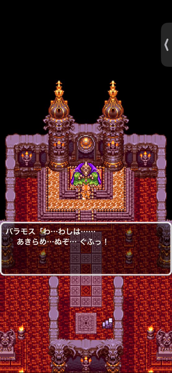 mutohP0513's tweet photo. ドラクエ3旧リメイク
16周目

女勇者一人旅

いっぴきおおかみスタートからの
女海賊と酒飲んでセクシーギャルに転生

一人旅にも慣れたもので
見た目変わる防具(ぬいぐるみ、水着)
でボス撃破 https://t.co/0YFhgZdaZt