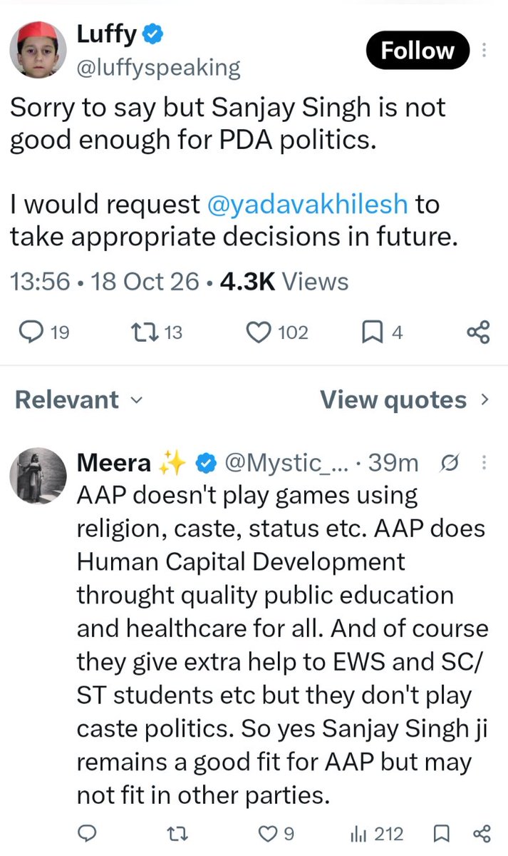 amtuktuk's tweet photo. Is sab ke kheench-taan ke beech koi ticket blackiye Sanjay Singh se bhi pooch le, wo kis party me rehna chahta hai. https://t.co/cpizyoYESl