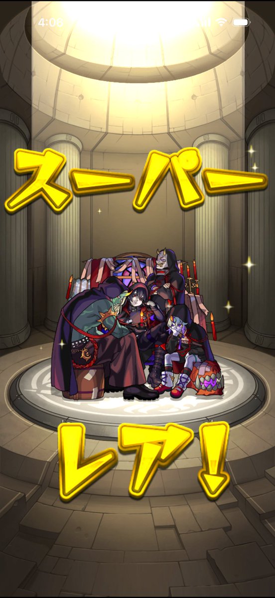 lxqolol's tweet photo. 今日のトク玉も当たり🎯 https://t.co/9mdfxqIJaG