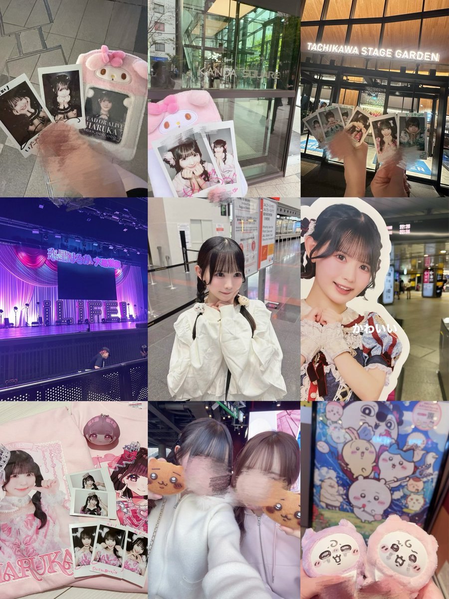 usausaluv4's tweet photo. ⬅️2021~2025（6）                              2026➡️

はるちゃんとちいかわ♡ https://t.co/EzPOAurqyi