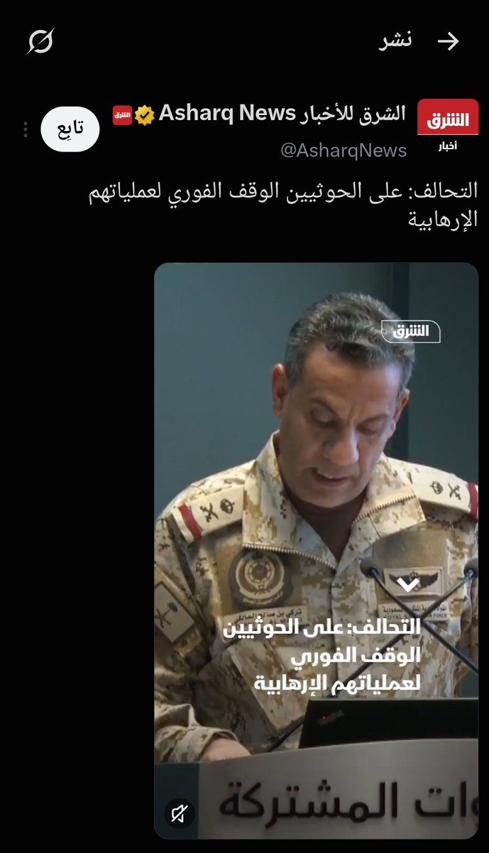 jdn_ye's tweet photo. @ALsahmaLsaudi 😂 https://t.co/sjUWLGuuJB