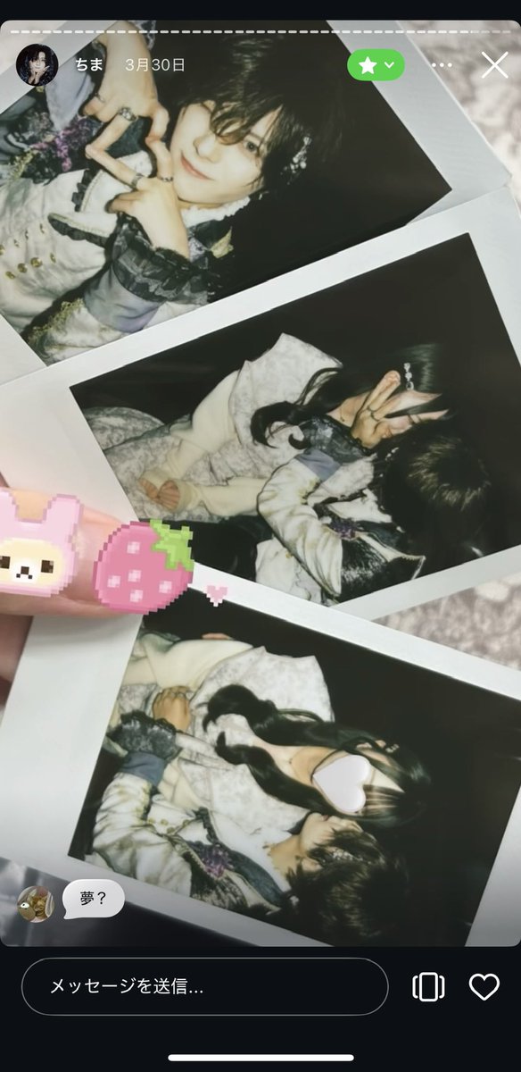 deathdolnote's tweet photo. 【コンカフェ知名度C】

黒猫と彼女 @kurokano__ 
こむぎ (人気嬢)

備考 : チェキをSNSに掲載 (禁止行為)
※黒カノはホストやメン地下との関わりは禁止 https://t.co/JPTpdP4L76