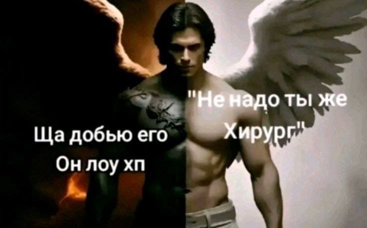 myasoj's tweet photo. https://t.co/080uNC2tU7