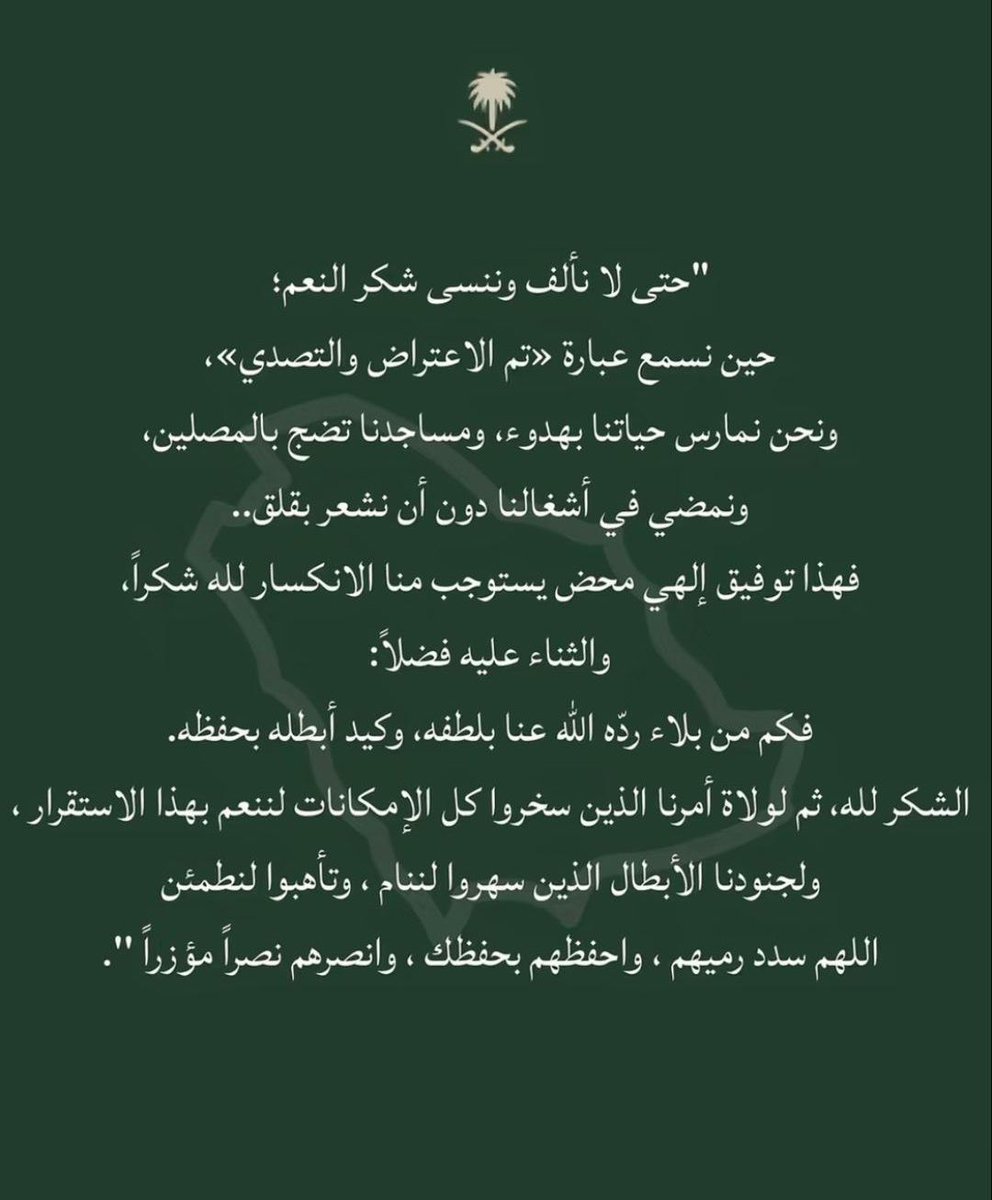 _mzdanh's tweet photo. https://t.co/ydCdo9wKbj