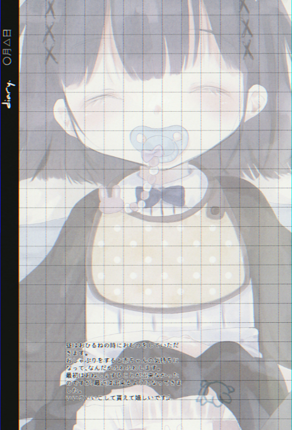 minewasthebest's tweet photo. メイドの手帳

1/4 SFW https://t.co/kLeEyYfJuG