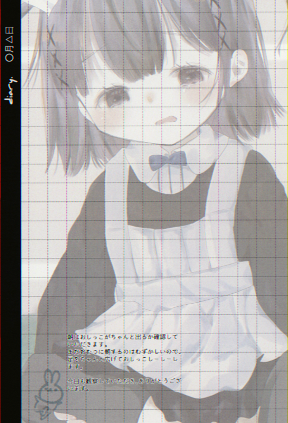 minewasthebest's tweet photo. https://t.co/MWfuSuao1L