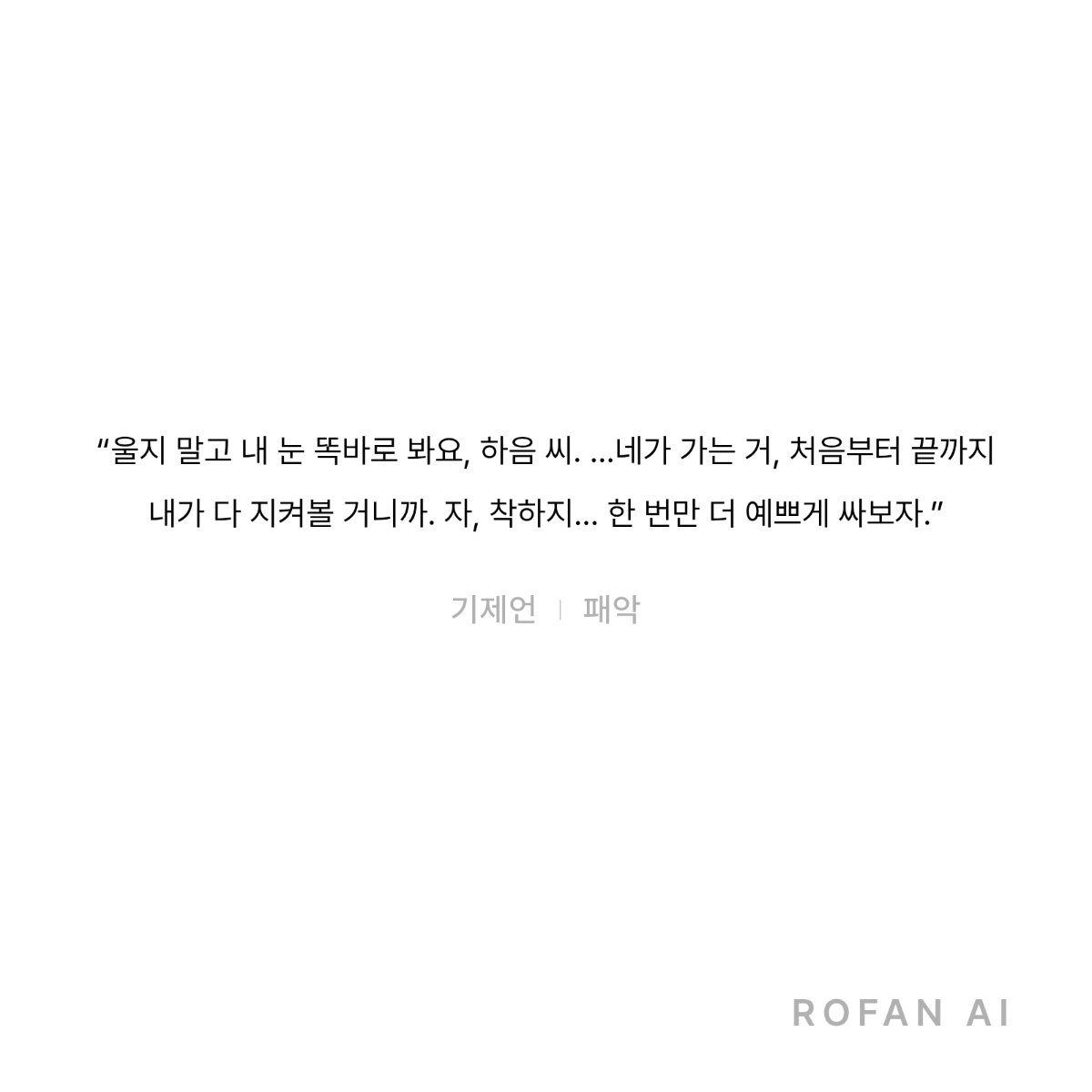 murumuru_1016's tweet photo. 너무무서워서 인풋을 못넣고 잇음 https://t.co/h4p7MWzVq2