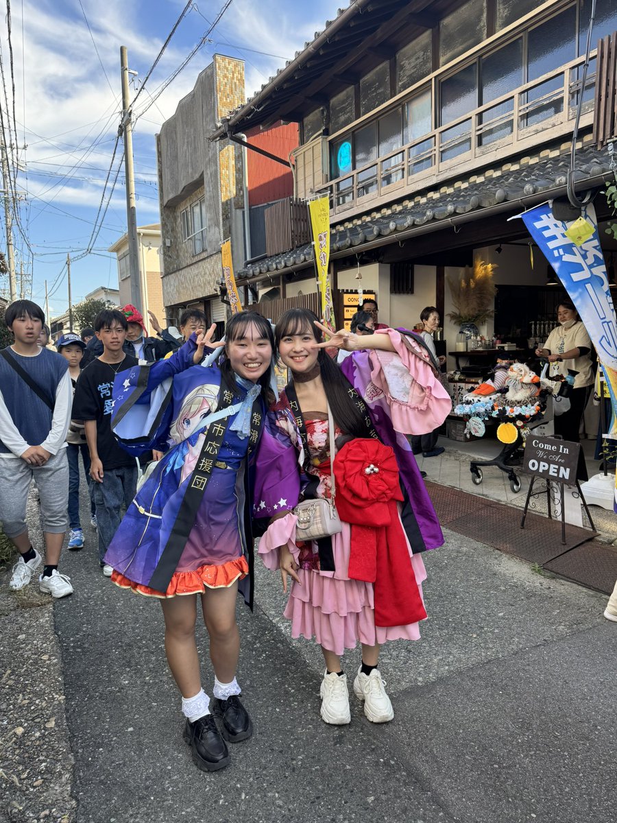 fu_rin_sou's tweet photo. 古今散策2026
たくさんのご来店ありがとうございました😊
#常滑市#古今散策 https://t.co/1r2kC0iUOa