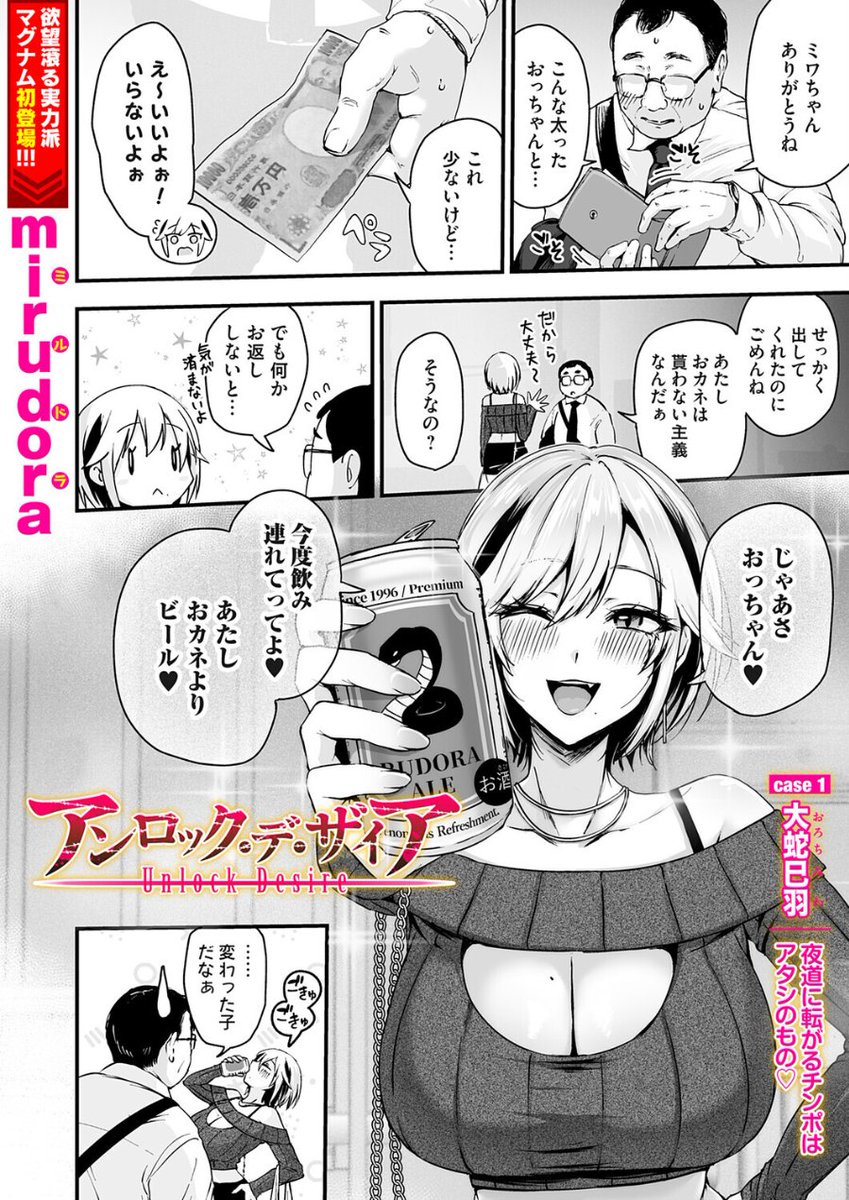 v3MpAwvz112aaNA's tweet photo. https://t.co/8zrZ6PuYjw