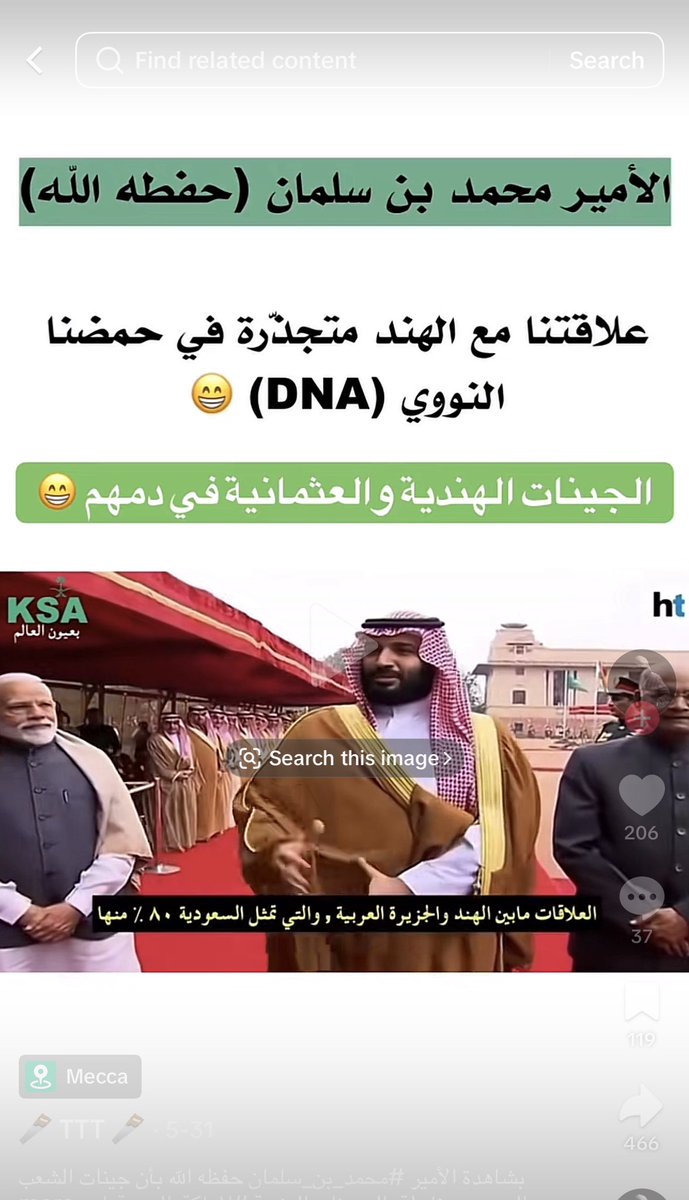 2facedfairy_9's tweet photo. @ilalshahran @ShaymaAlnahdi @iwqill @qiiae3 @Thereisnopowerl https://t.co/5ZNy2QURcF