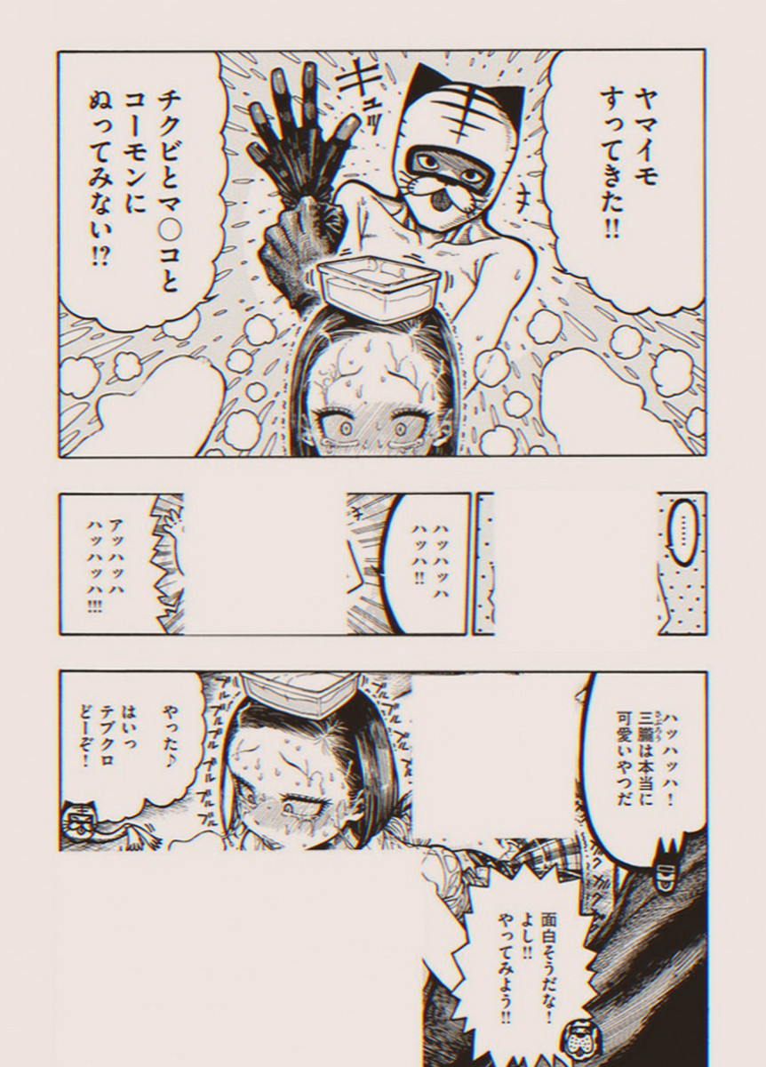 hunnybunch20's tweet photo. https://t.co/cadVAbmzOb
