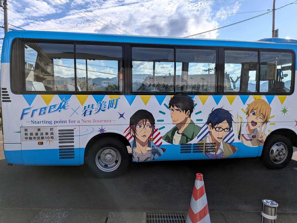 andyk176's tweet photo. アニメイト
なんか勝てそう https://t.co/6gcf9wSJnd