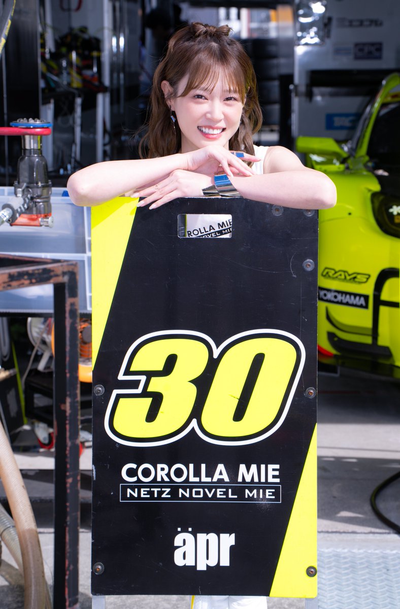 KMetal5150's tweet photo. 橘香恋さん@karen_du_ub
SGT オートポリス 2026/10/18
#橘香恋 
#aprVictoria 
#レースアンバサダーアワード4冠
#リンゴリボンヘア https://t.co/emkrkUfCD1