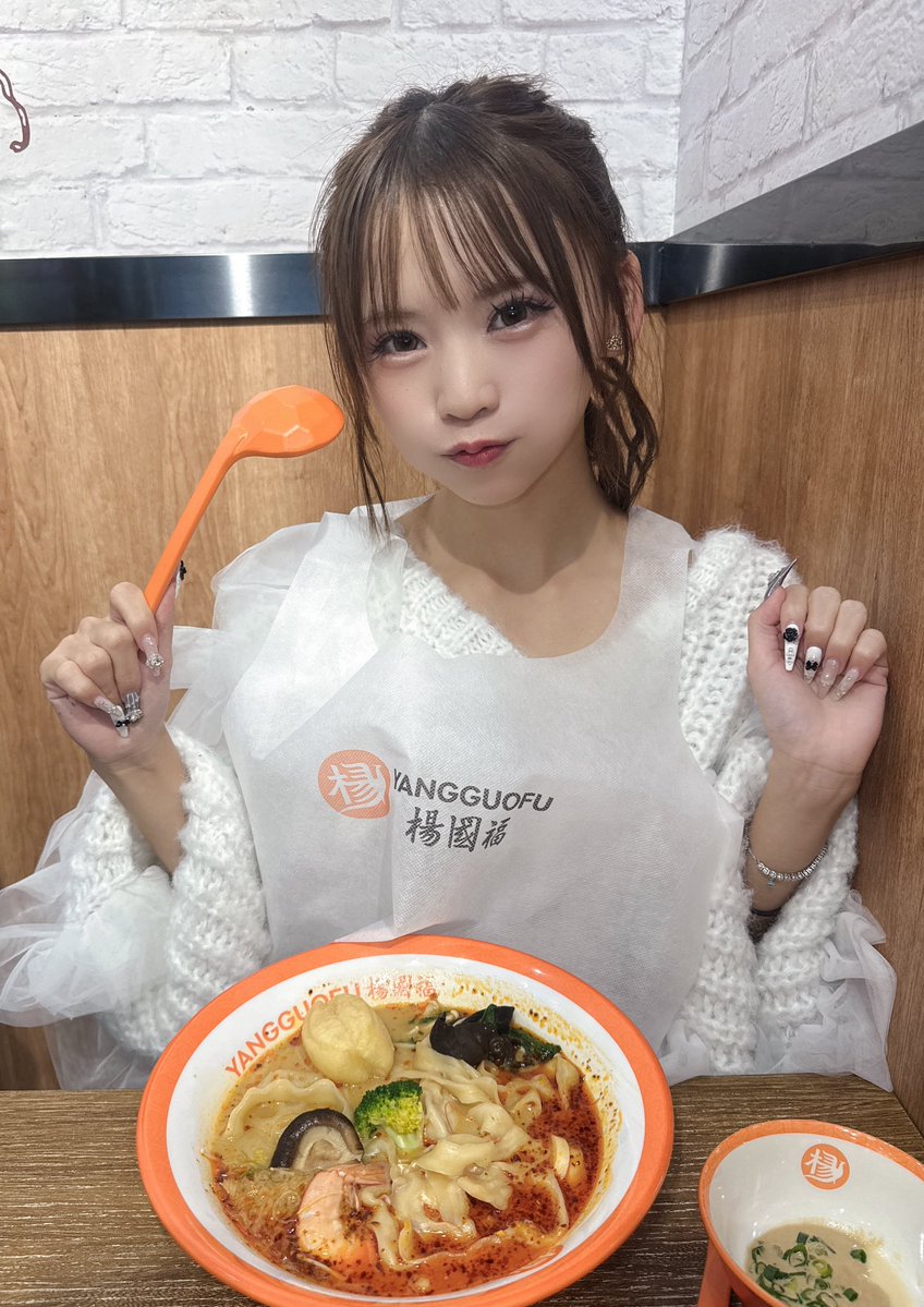 mydear2020_nana's tweet photo. おはよ♡ https://t.co/mfB9TTHwmx