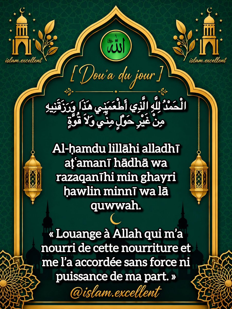 Islam1excellent's tweet photo. Rappel https://t.co/hMQG7O7FyZ