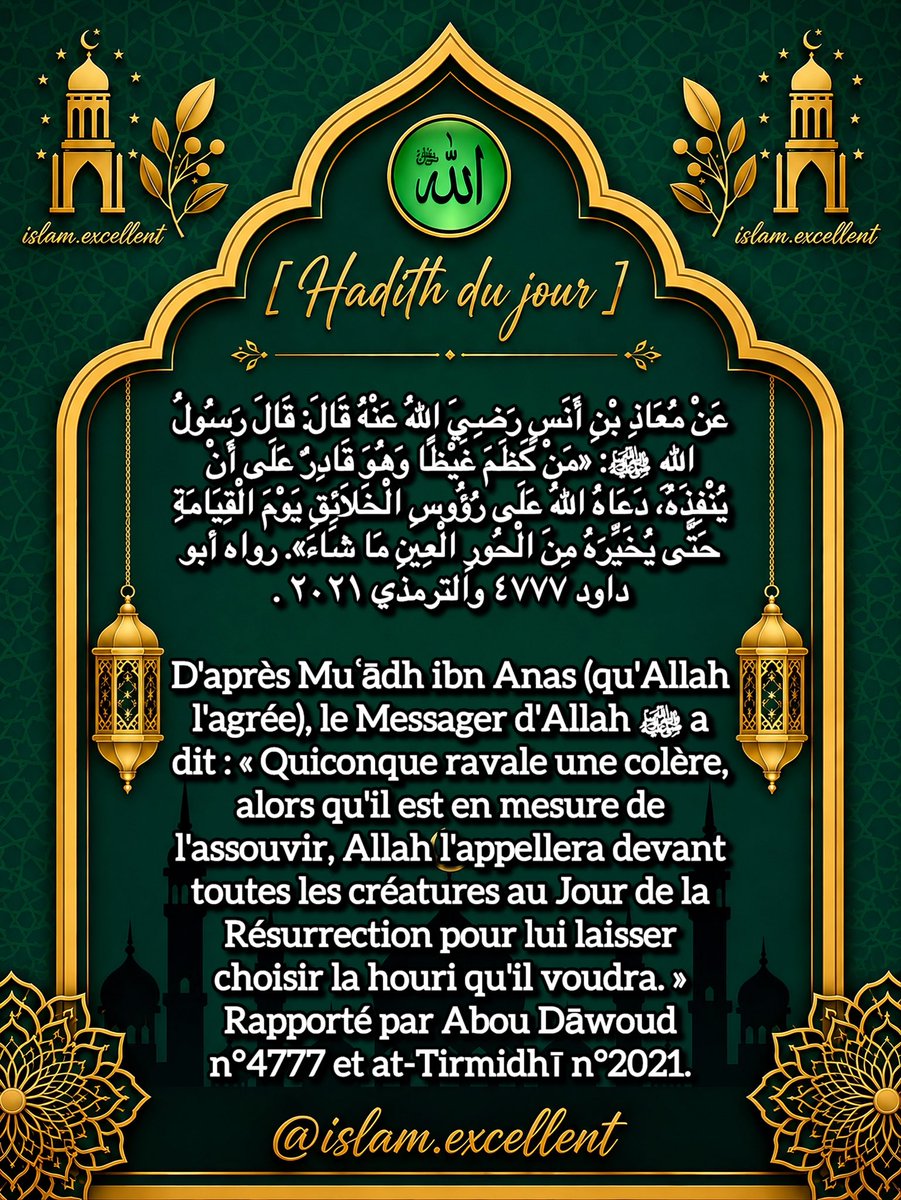 Islam1excellent's tweet photo. Rappel https://t.co/hMQG7O7FyZ