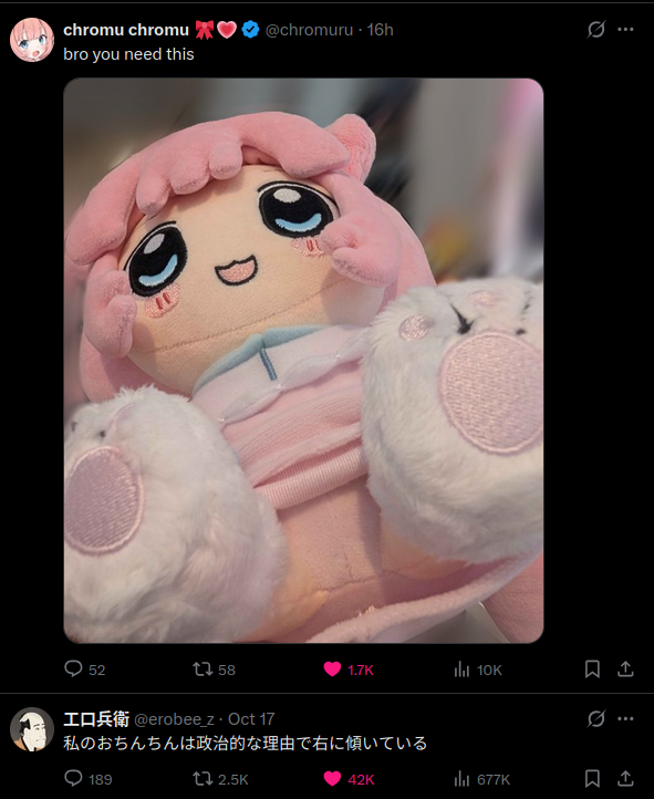 hydraulicphc7f's tweet photo. @chromuru this must be a sign https://t.co/daJAdevPdQ