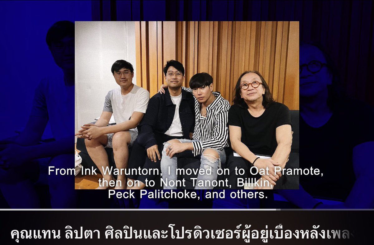 bs_kicksmonster's tweet photo. ล่าสุดดูสัมพี่แทนลิป ดีใจที่เค้ายังเมนชั่นว่าแต่งให้พี่เป๊กผลิตโชค กีสส https://t.co/GcWVjGvlmK