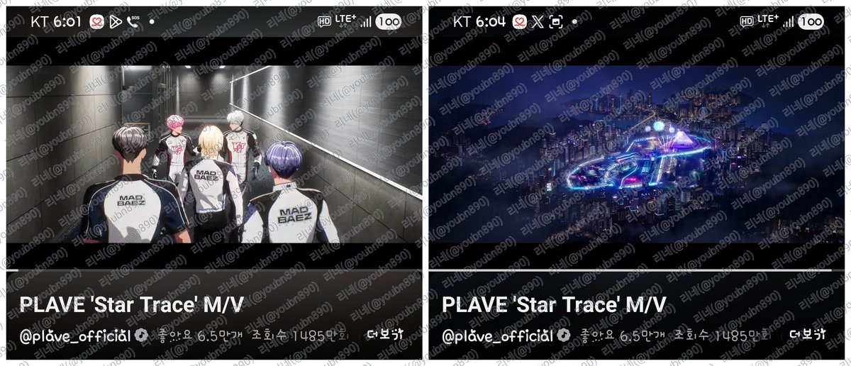 youbn890's tweet photo. #StarTrace뮤밍_1019
하루빼먹었네......... https://t.co/nxlU0z29nW