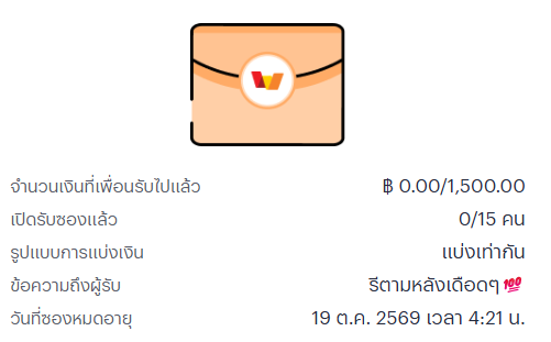 iluv147's tweet photo. 📌เบอร์มาเลย  

กติการี 10 โพสต์ล่าสุด

ส่งมา https://t.co/aON4PfuUL2 https://t.co/qBp2S9CfAX