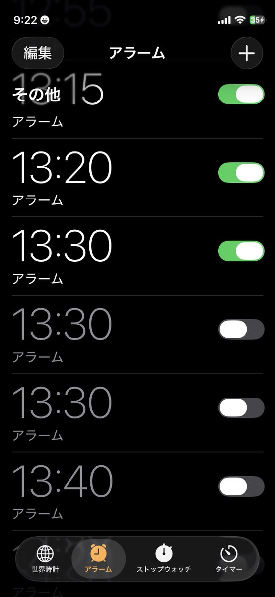 QwPvn's tweet photo. アホか https://t.co/xqeZJN2IoE