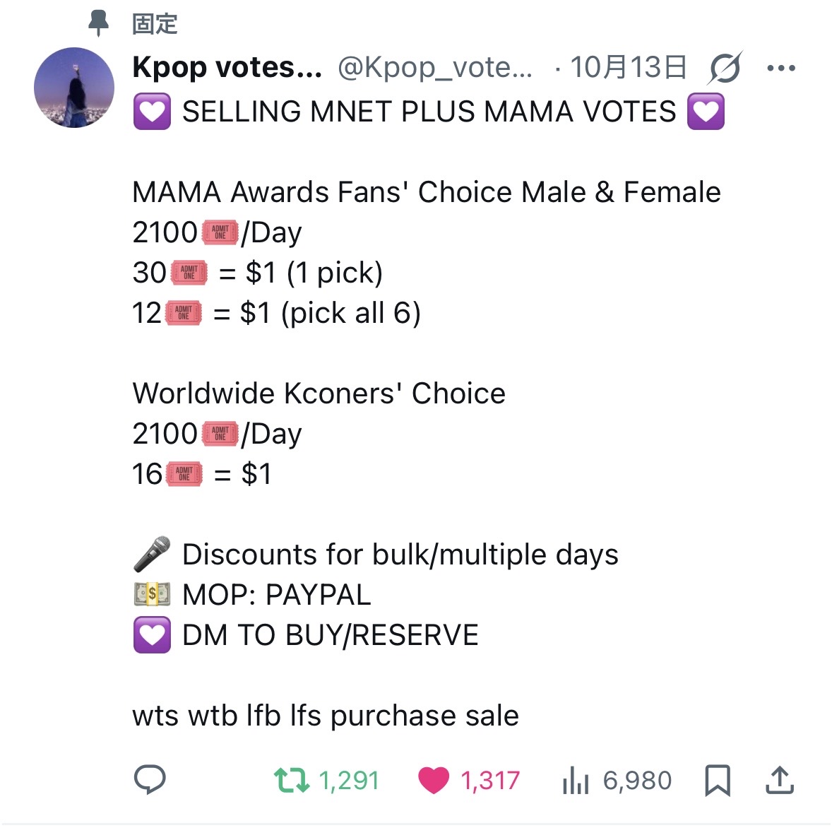 byoru_pom's tweet photo. @Kpop_votes23 Done for #andTEAM https://t.co/EKDLGhBNKF