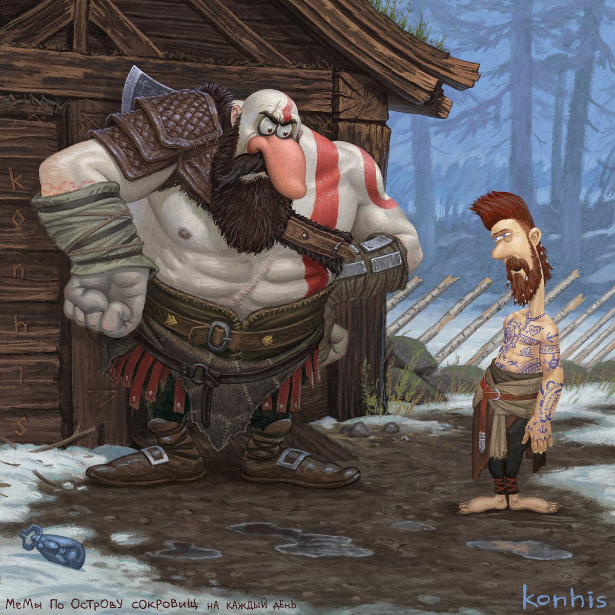 konhis_art's tweet photo. #GodOfWar #kratos #TreasureIsland #островсокровищ https://t.co/ghVWCHaofY