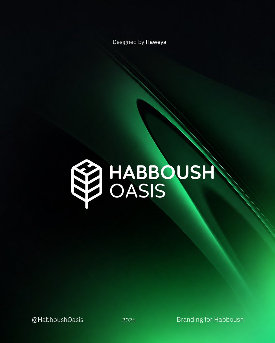 HaweyaGroup's tweet photo. دقة الهندسة ومرونة الطبيعة 📷
#تصميم #الشعار و #الهوية_البصرية للعلامة HABBOUSH OASIS
قيم العمل: الوضوح، الاختزال، الثقة والإستقرار، النمو، والقدرة على تمثيل الفكرة دون ضجيج
#designer #DesignNOW https://t.co/bi5svkGPok