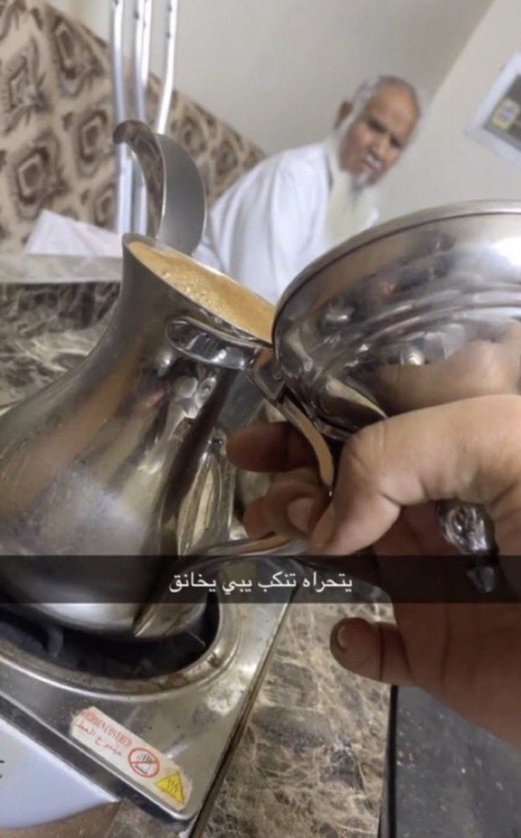 swi_we1's tweet photo. @_rl5_x قعدت ادور بلنكد ان و فيس بوك و لا لقيت شي زين خليكم كذا https://t.co/agjJx94y41