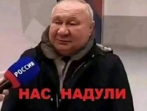 KolymaAndrej's tweet photo. @amitana57 @alse52 https://t.co/d1tlGqqb9I