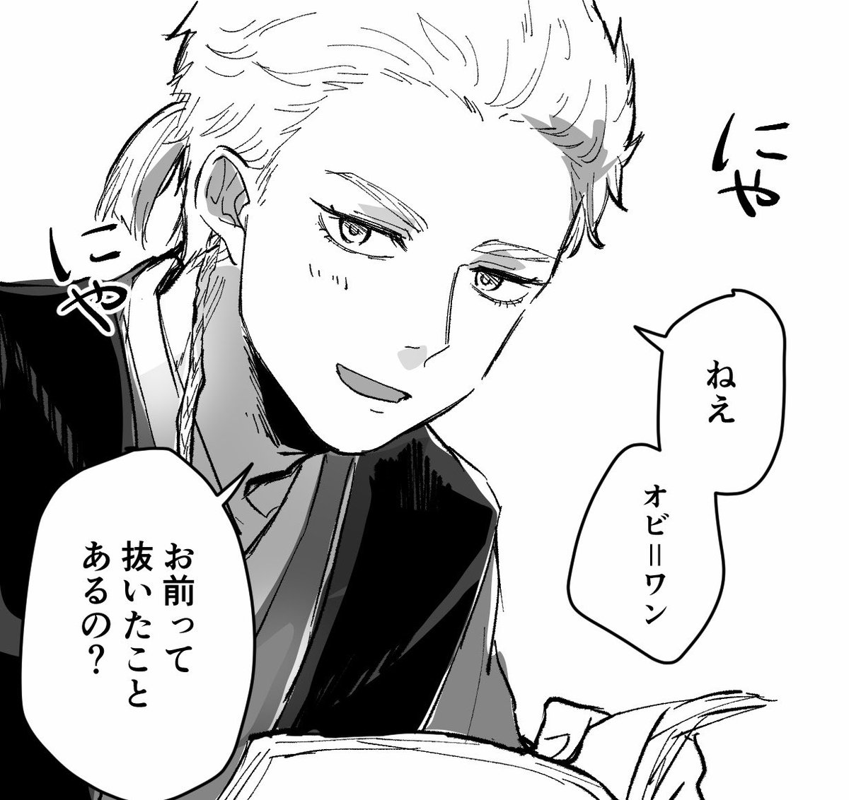 apple_suriri's tweet photo. ｱﾅｵﾋﾞ微🔞 ﾊﾟﾀﾞ1️⃣
https://t.co/hkmYXyGnt2 https://t.co/WZa9OjVKXf