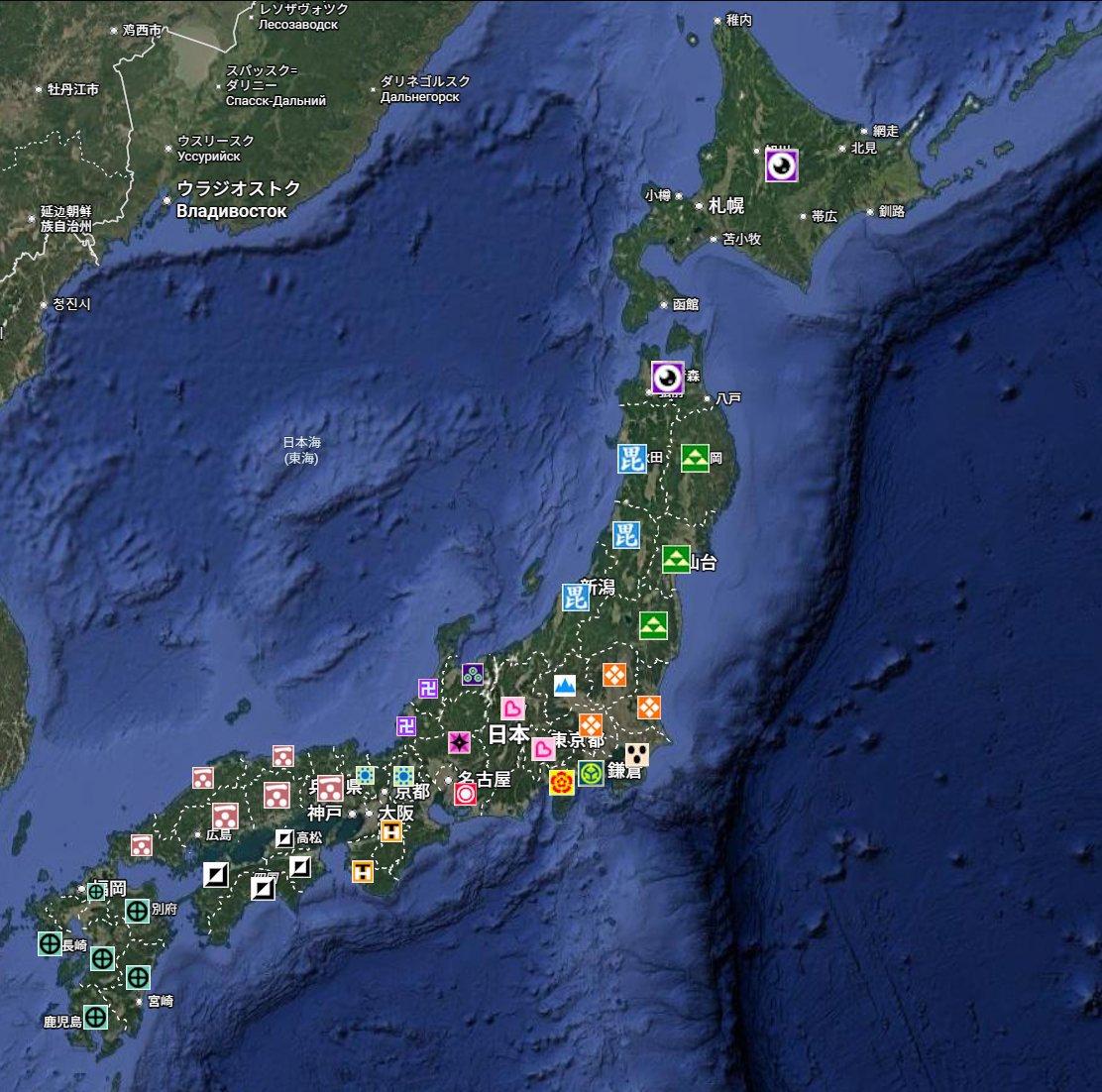 BaetIIDX's tweet photo. My google maps is buggin wtf is this https://t.co/VyHyqx7wi5