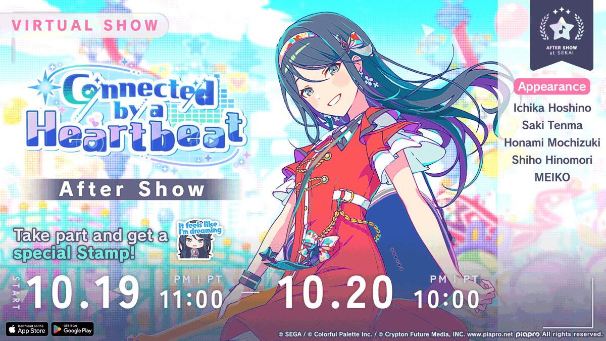 ColorfulStageEN's tweet photo. Join Ichika and the others in the "Connected by a Heartbeat" After Show! 

Attending the show will give you a new stamp and more~

Pre-download now! 

Full details: https://t.co/UYMrZJ5pTb https://t.co/Pz8iuVOc6I
