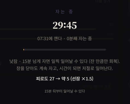 rayammabi's tweet photo. 자라 자 https://t.co/cb31hvOkav