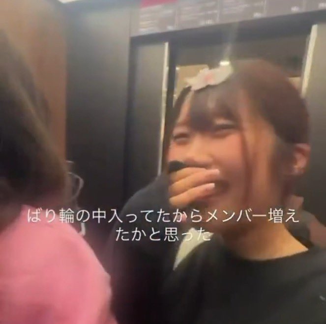 YNWA_____1892's tweet photo. @DEATHDOL_NOTE 左の女目の下黒すぎだろ堀大輔か。
右の女頭になんかついてるはなかっぱか。 https://t.co/2Jb0UyANwd