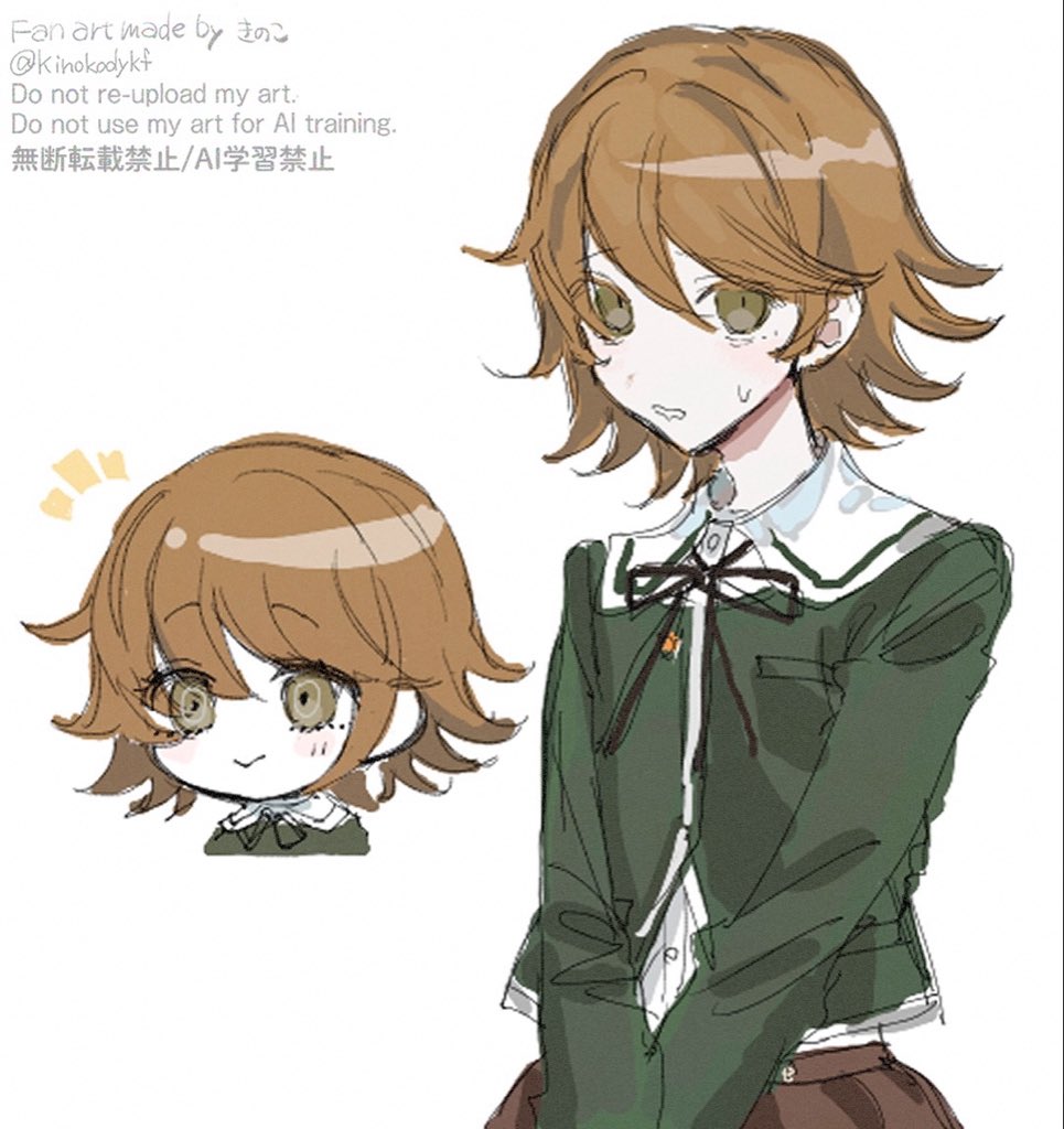Kinokodykf's tweet photo. ちーたん https://t.co/Wff1WZedoe