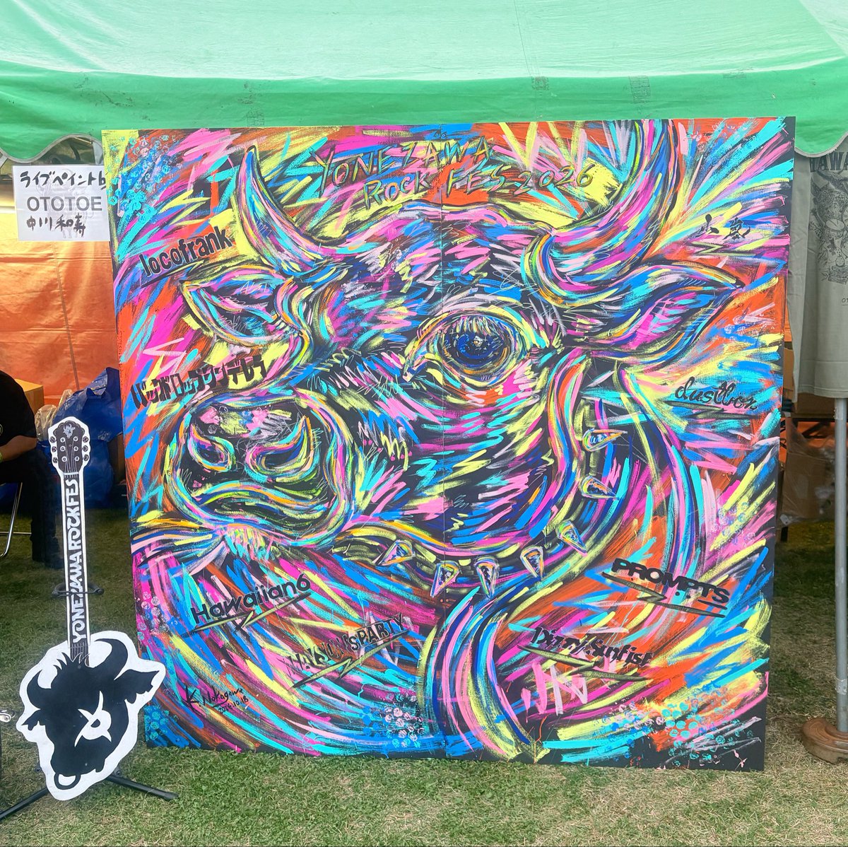 Tsfacto56023097's tweet photo. YONEZAWA ROCK FES

一番のお目当て

＂Hawaiian6＂

で✨大感動✨

他のBANDも実際に聞くと、こんな感じなんだ💡

いいなぁ⤴️と、新しい出会いに🎵

１人で申し込んでたけど、のりさん、カーツさん、jun__さん、Ｋさん、hayuさん、ナツコさん、５８の平さん・相内さんと➰楽しいフェスになりました😆 https://t.co/KJGmKqdnX0