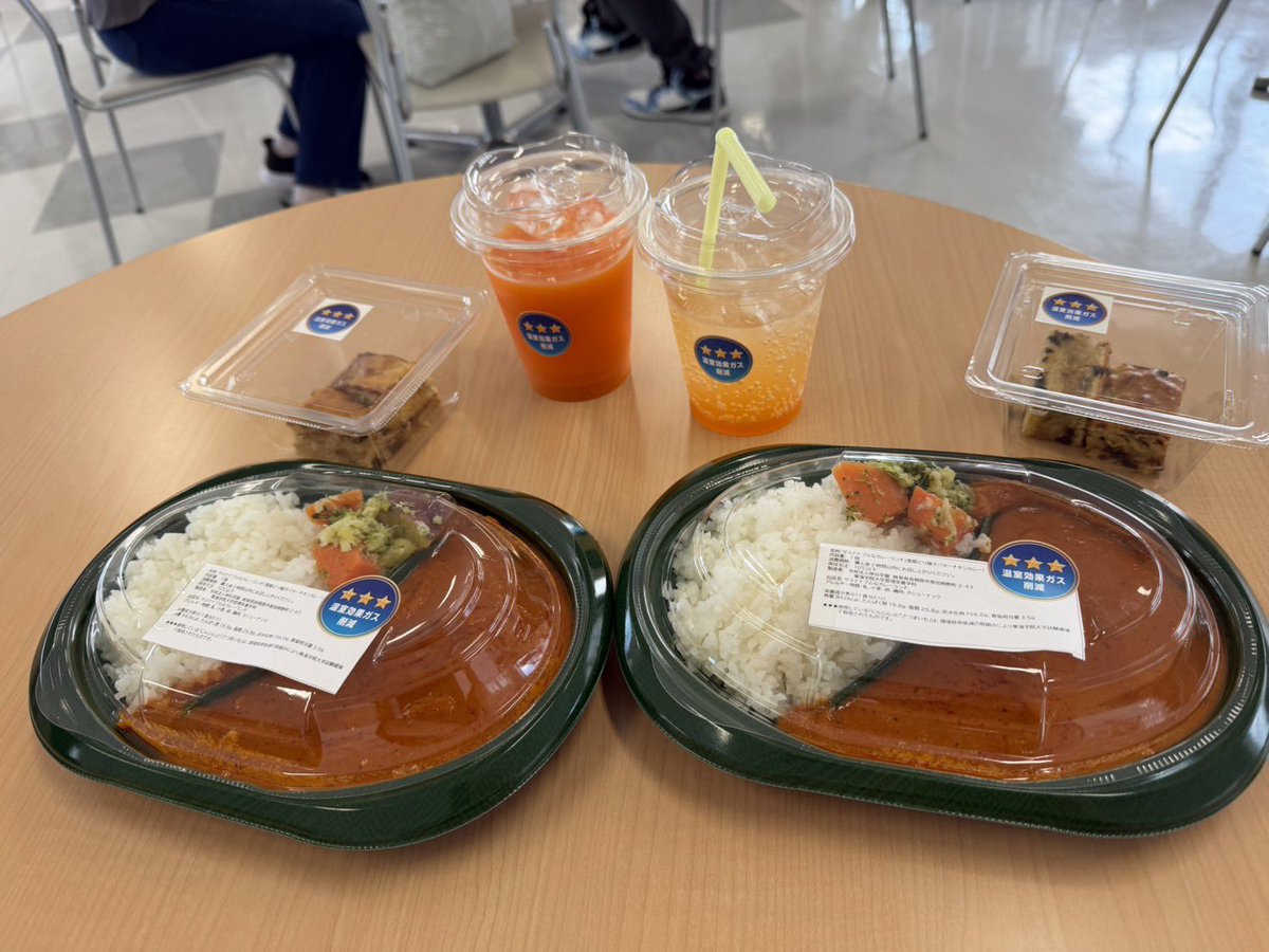 letasu4's tweet photo. 第8回つなぐ食•農•健康•環境フェアin東海学院大学の2日目も無事終了しました！ありがとうございました
#東海学院大学 #東海学院大学医療栄養学科 #東海農政局 #岐阜県 #各務原市 https://t.co/tyE6qmTgbp
