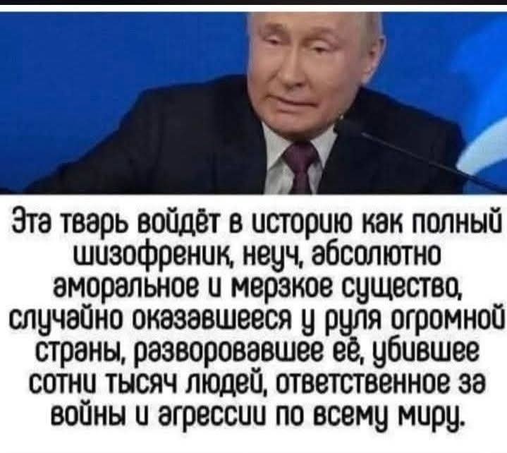 KolymaAndrej's tweet photo. @ivankaRv2 https://t.co/cvKelBZyAL