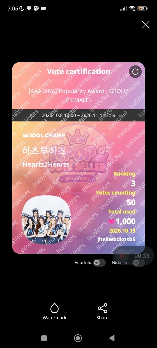 InaVotes's tweet photo. RT DEAL COMPLETED ✅

🎁 1000 ❤️ (50 votes) for #Hearts2Hearts on IDOL CHAMP - [AAA 2026] Popularity Award : GROUP (FEMALE)

For Sale : 100K+++ ❤️ available

Thank you for participating 🙏
#inavotesrtdeals https://t.co/89VY2smJ0R