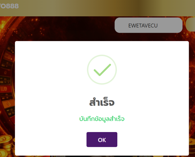 iluv147's tweet photo. เทิร์น500ถอนได้50

EWETAVECU
E4ZNDJYUT

https://t.co/CfxEEzBJ1N https://t.co/NE5Z7kXQqL