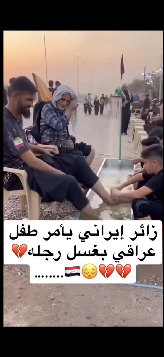 AbdlkarimAlali's tweet photo. @algazali197 @majaz360 إلى حد الآن ما عرفت قيمة صدام يا عراقي يا كلب ايران شوف نهايتها شوف العراقيين يغسلون وينظفون اقدام ارجل الإيرانيين https://t.co/P34ANhMxAe