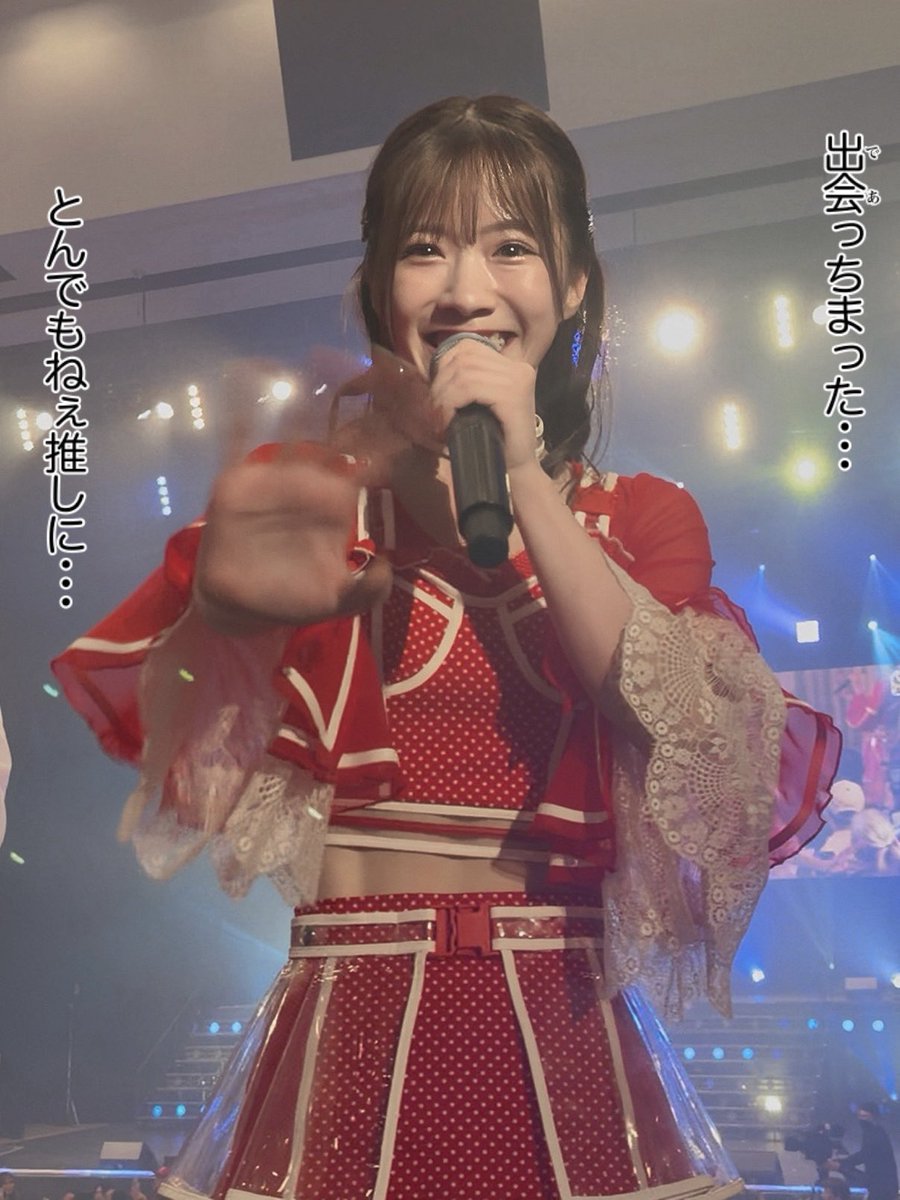 Flower034_'s tweet photo. ㊗️初選抜🌸おめでとう߹𖥦߹👍🏻💘
#松岡さくら #NMB48 
#NMB4816thAnniversaryLIVE https://t.co/a2P0ExbJhI