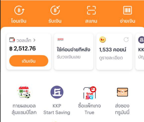 iluv147's tweet photo. สุ่มแจก 500 บาท คนละ 20 / 20 คน  ขอรีโพสวันนี้ + รีย้อนหลัง 1วัน  ฟรี 50 https://t.co/ZC5mx3SJld https://t.co/jHjmJfKGH8