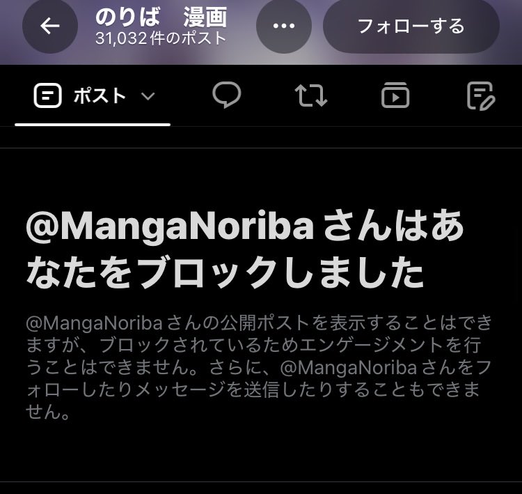 Jsmithdj6x's tweet photo. えぇ…？そんな変な事言ったかな…？ https://t.co/Lf1TzZ6TS0