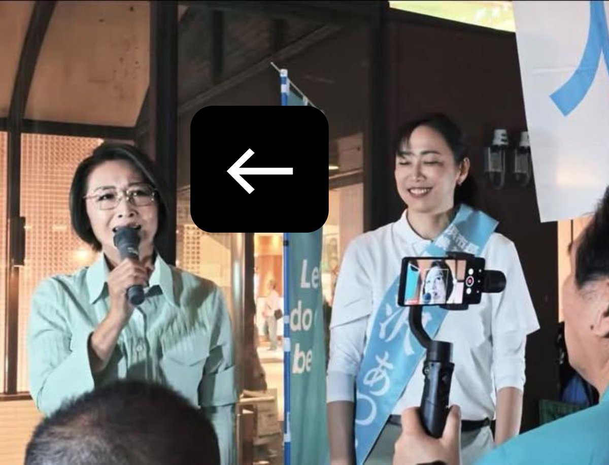 JpJhjapan84's tweet photo. @mayuhappy831 移民だけでなく朝鮮学校への補助金やHPVワクチン接種事業もやりますね。 https://t.co/aGRjcbnBiV